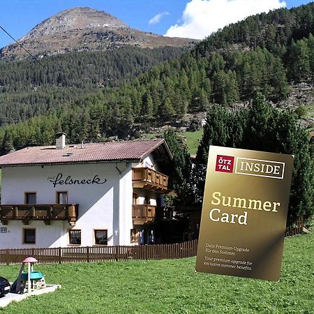 Haus Felsneck Bed & Breakfast Solden Luaran gambar